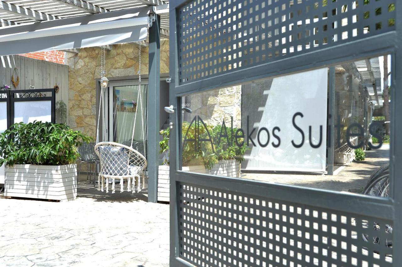 Alekos Luxury Suites Free 24H Transportation From - To Airport أرتيميدا المظهر الخارجي الصورة